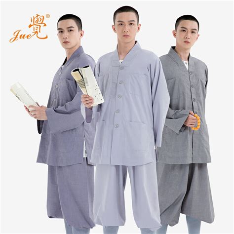 中台居士服|禪修居士服的價格推薦